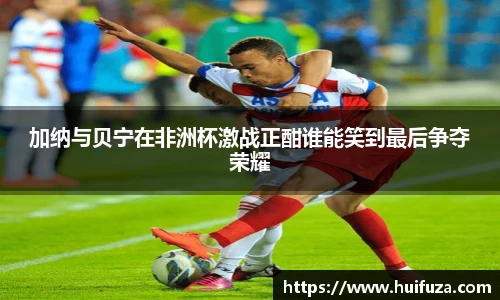 必一·运动(B-Sports)官方网站